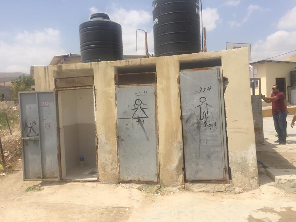 Projets jardin d enfants avant et toilettes avant 2